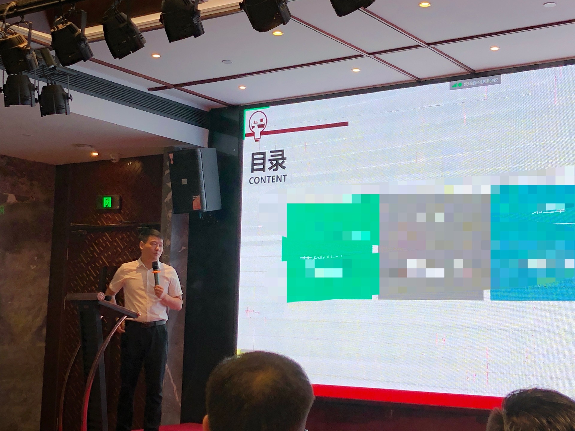 华冠家居集团8月份谋划事情聚会暨四大中心培训聚会胜利召开佛山市华冠建材有限公司 - 华冠家居集团