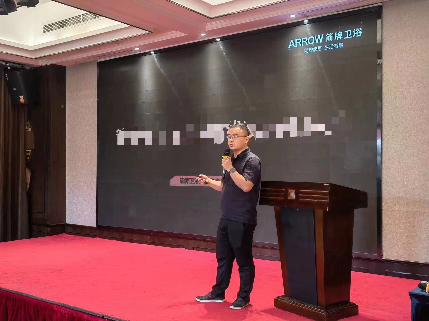 华冠家居集团8月份谋划事情聚会暨四大中心培训聚会胜利召开佛山市华冠建材有限公司 - 华冠家居集团
