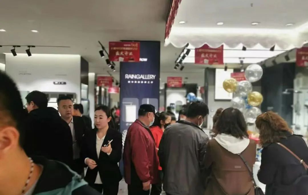 盛大开业 闪灼兰州 | 箭牌卫浴月星旗舰店华美启幕佛山市华冠建材有限公司 - 华冠家居集团