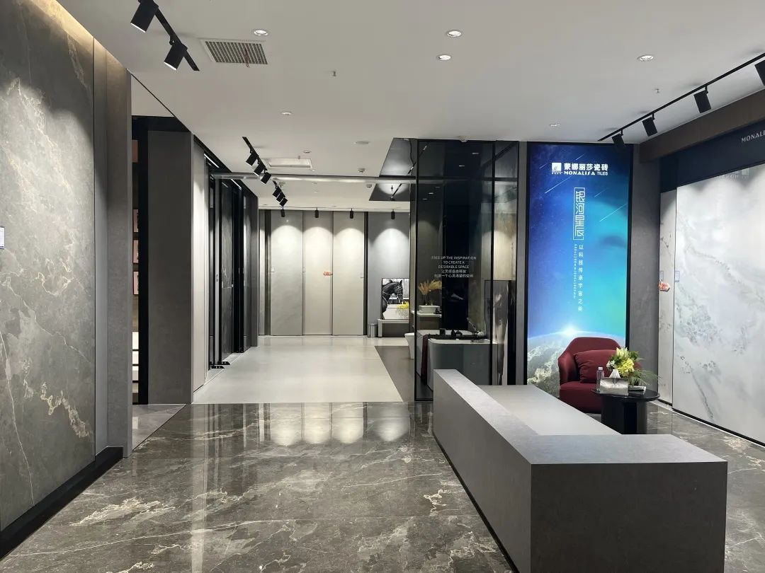 闪灼星城｜长沙箭牌卫浴新店盛大开业，，，，，蒙娜丽莎新店联动启航，，，，，掀起抢购热潮！佛山市华冠建材有限公司 - 华冠家居集团