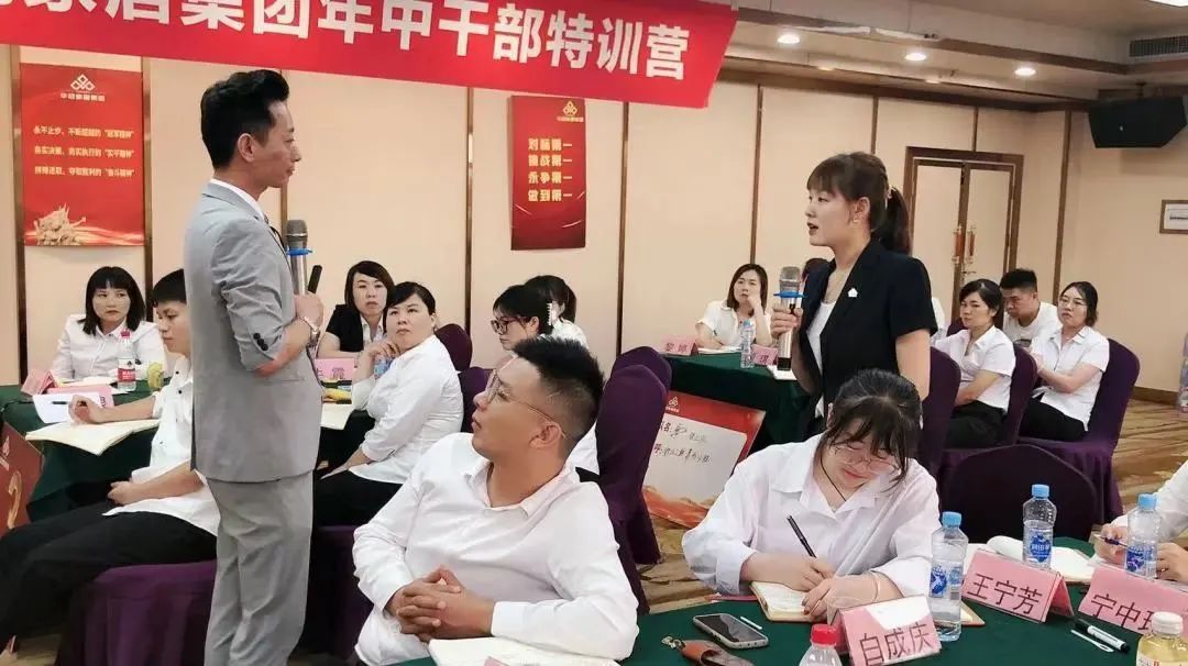 勤学实干，，，，，，引发活力 | 华冠家居年中干部特训活动圆满竣事佛山市华冠建材有限公司 - 华冠家居集团