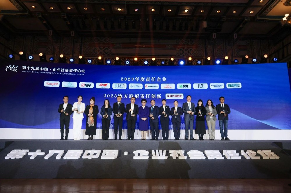 相助品牌资讯｜探路ESG，，，，，蒙娜丽莎再成责任企业规范