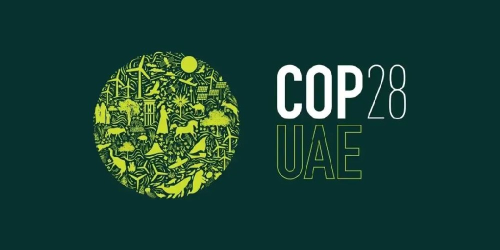 相助品牌资讯｜东鹏迈向COP28，，，，，，以“碳路者”之行动，，，，，，助力全球应对天气转变