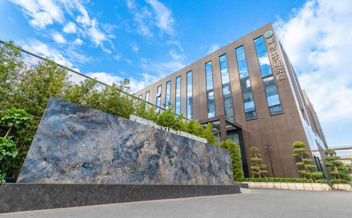 相助品牌资讯｜蒙娜丽莎集团上榜佛山市科技领军企业100强