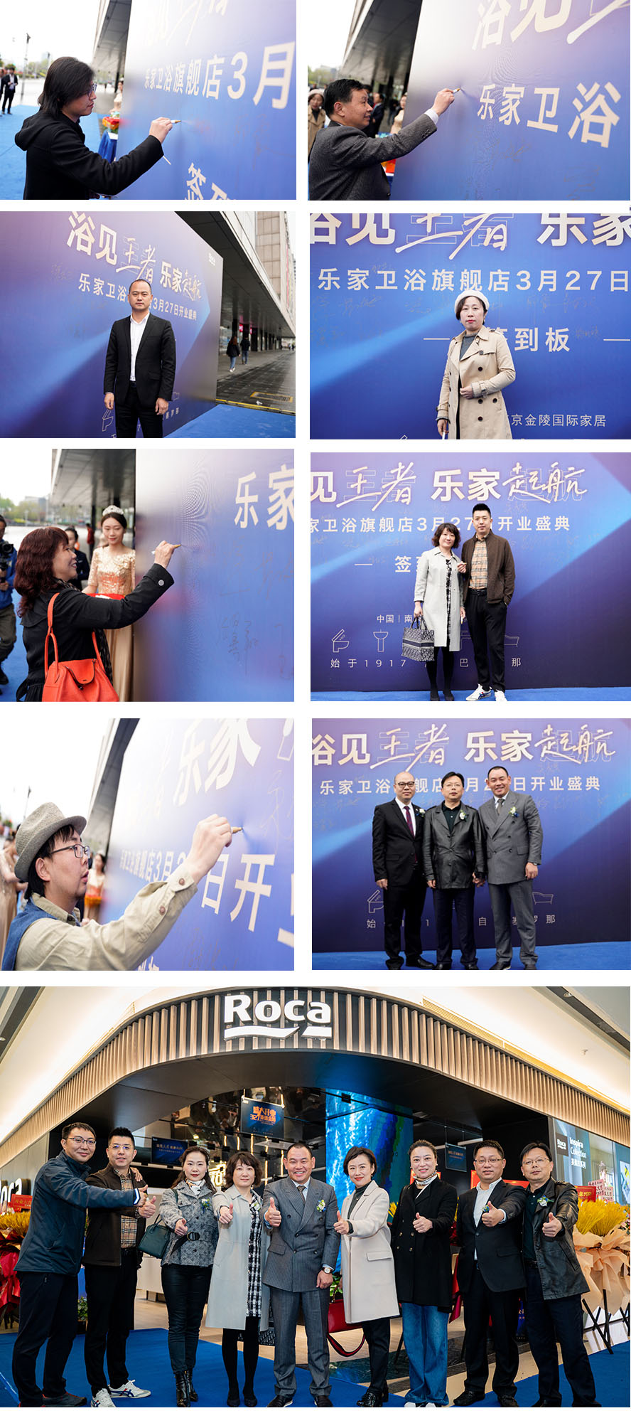 凯时K66·(中国区)官方网站
