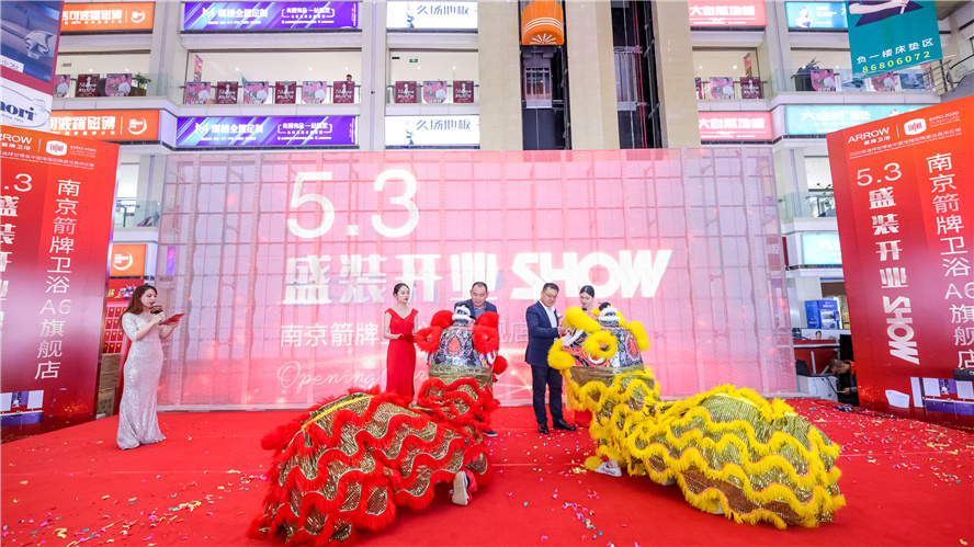 凯时K66·(中国区)官方网站