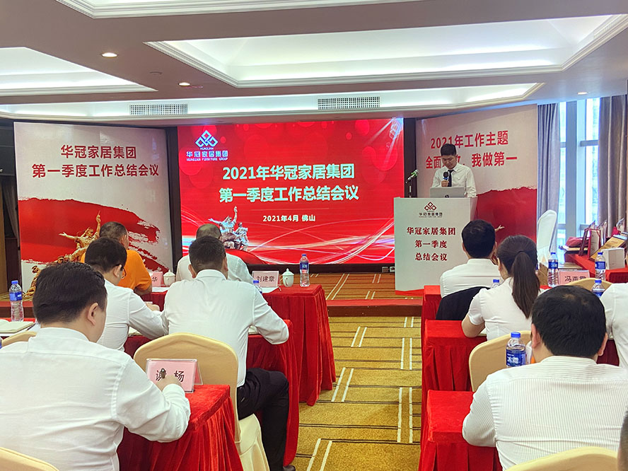 凯时K66·(中国区)官方网站
