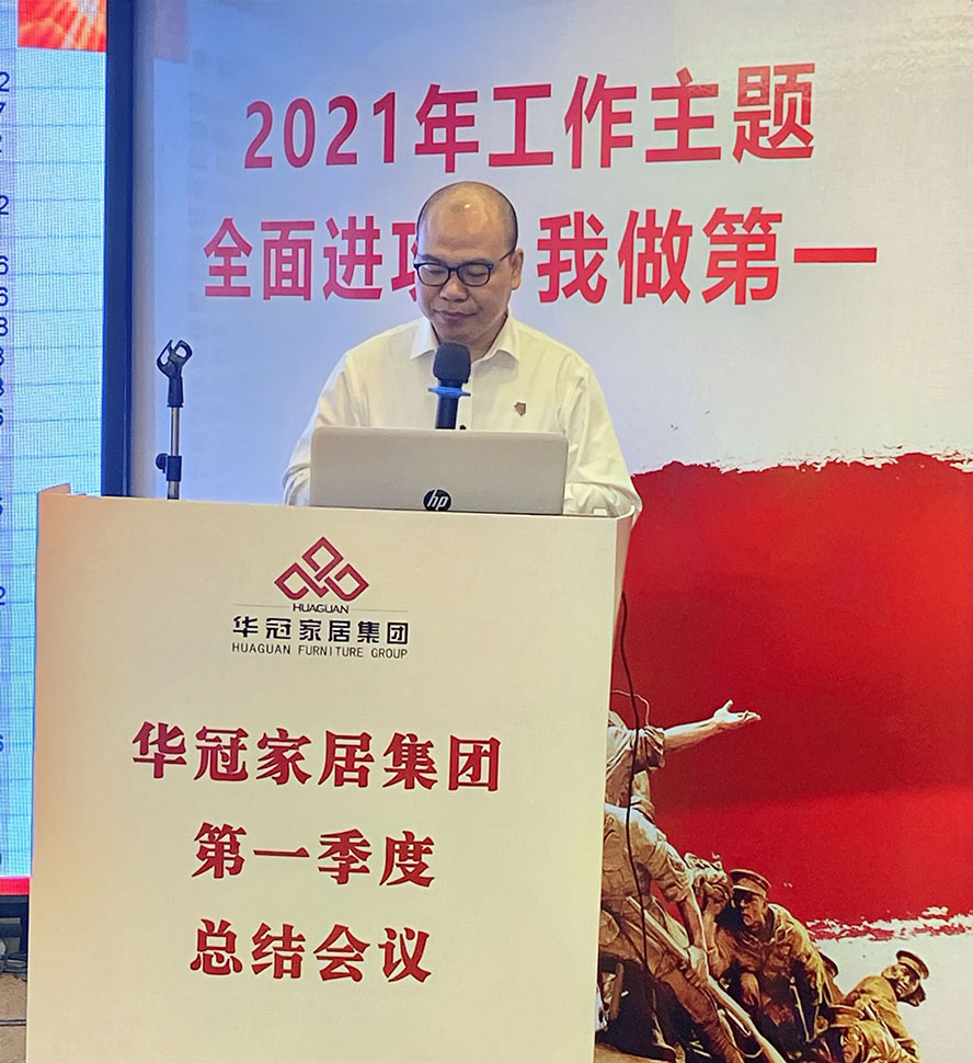 凯时K66·(中国区)官方网站