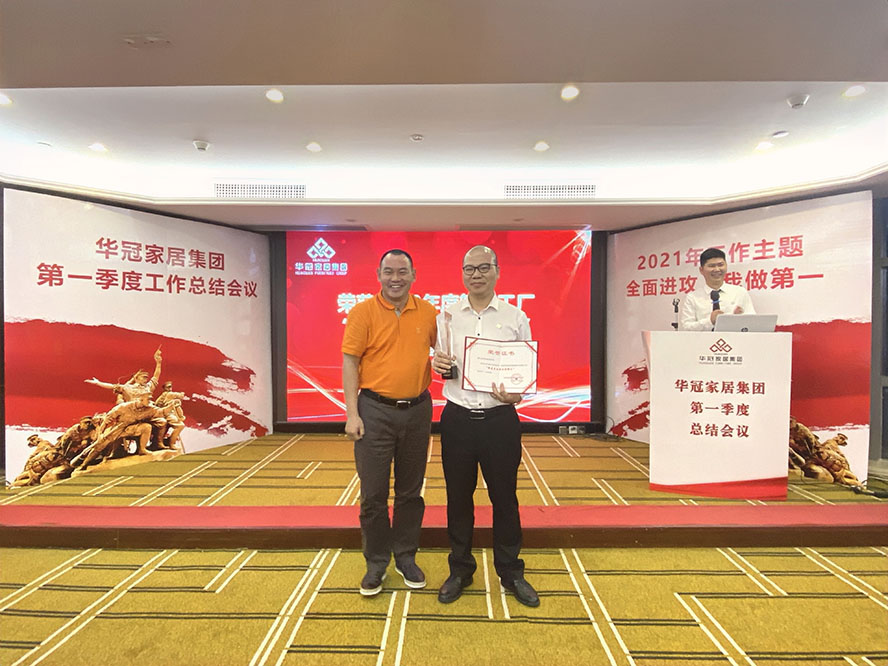 凯时K66·(中国区)官方网站