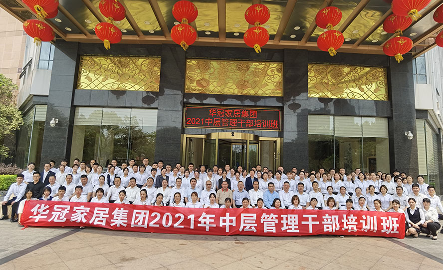 凯时K66·(中国区)官方网站