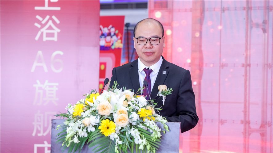 凯时K66·(中国区)官方网站