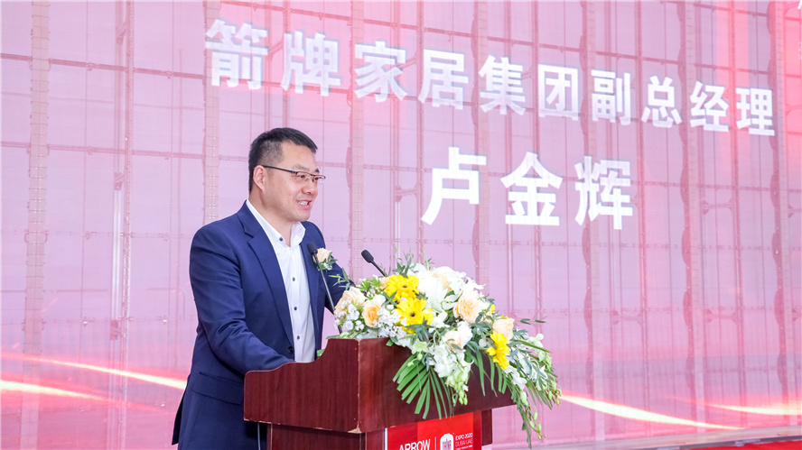 凯时K66·(中国区)官方网站
