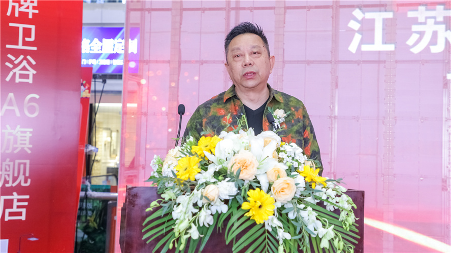凯时K66·(中国区)官方网站