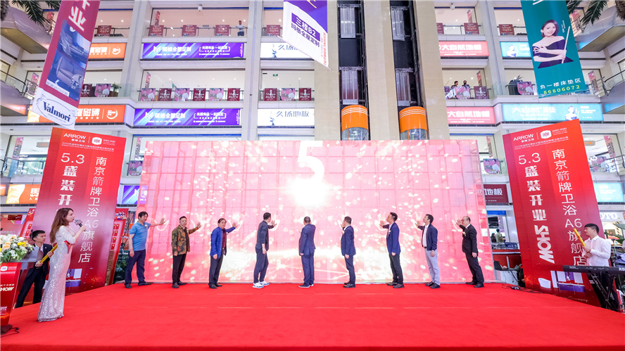 凯时K66·(中国区)官方网站