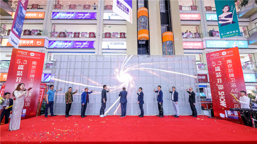 凯时K66·(中国区)官方网站
