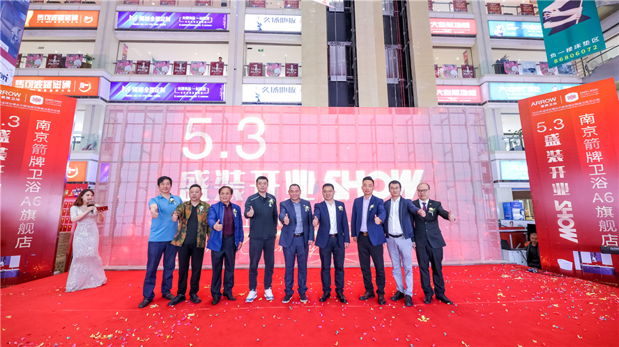 凯时K66·(中国区)官方网站