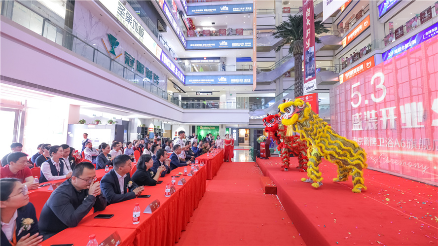 凯时K66·(中国区)官方网站