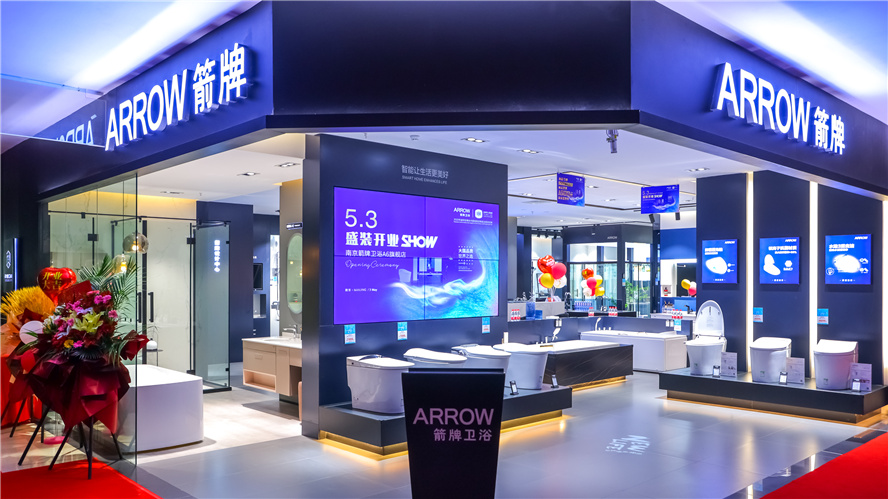 凯时K66·(中国区)官方网站