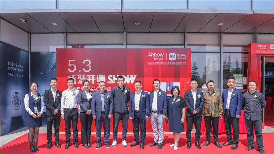 凯时K66·(中国区)官方网站