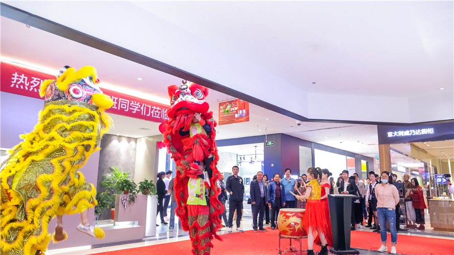凯时K66·(中国区)官方网站
