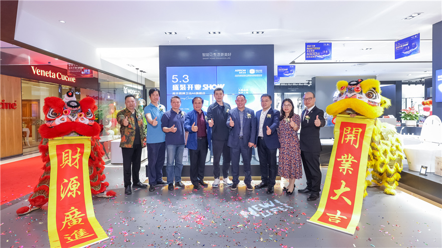凯时K66·(中国区)官方网站