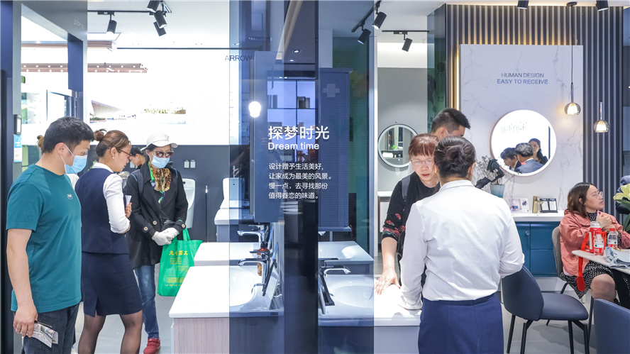 凯时K66·(中国区)官方网站