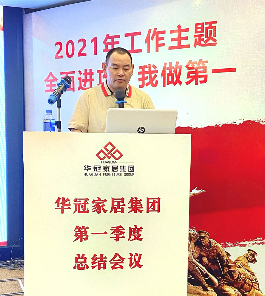 凯时K66·(中国区)官方网站