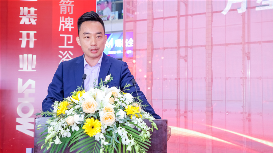 凯时K66·(中国区)官方网站