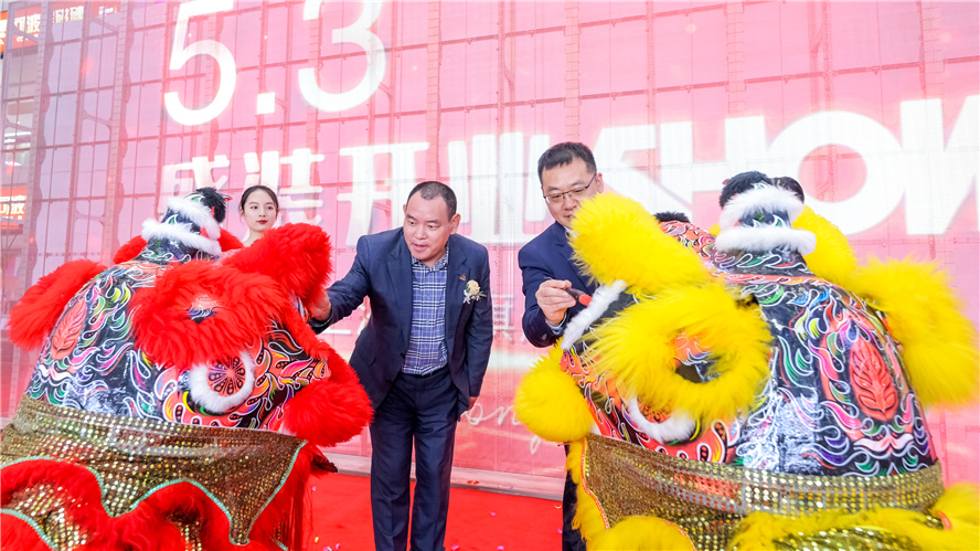 凯时K66·(中国区)官方网站