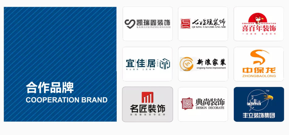 凯时K66·(中国区)官方网站
