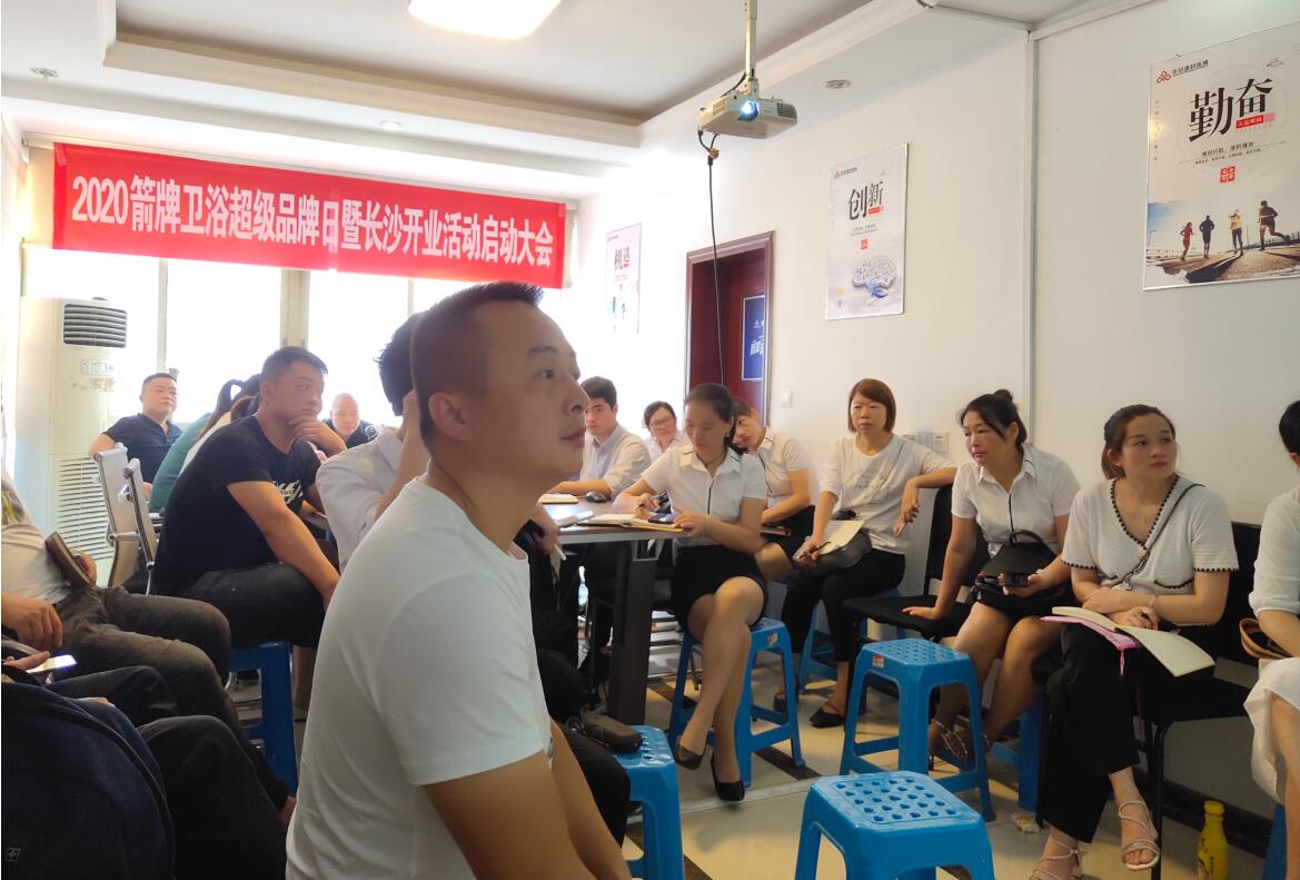 凯时K66·(中国区)官方网站