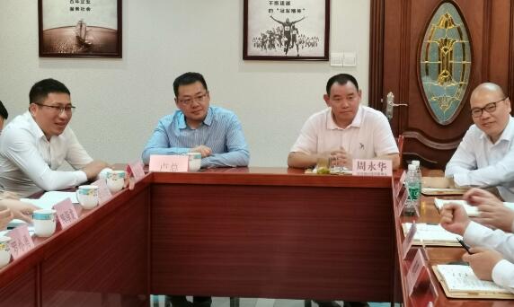  2020年11月3日，，箭牌家居集团高层向导干部及团队莅临公司交流