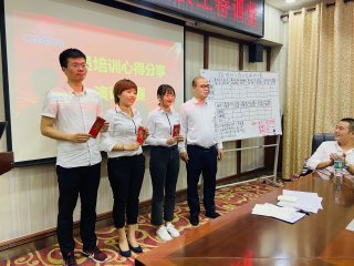  2020年6月1-6日，，，，，华冠建材6月新员工特训营