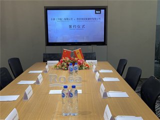  2020年11月12日，，，，，华冠建材集团&乐家集团签约相助圆满乐成