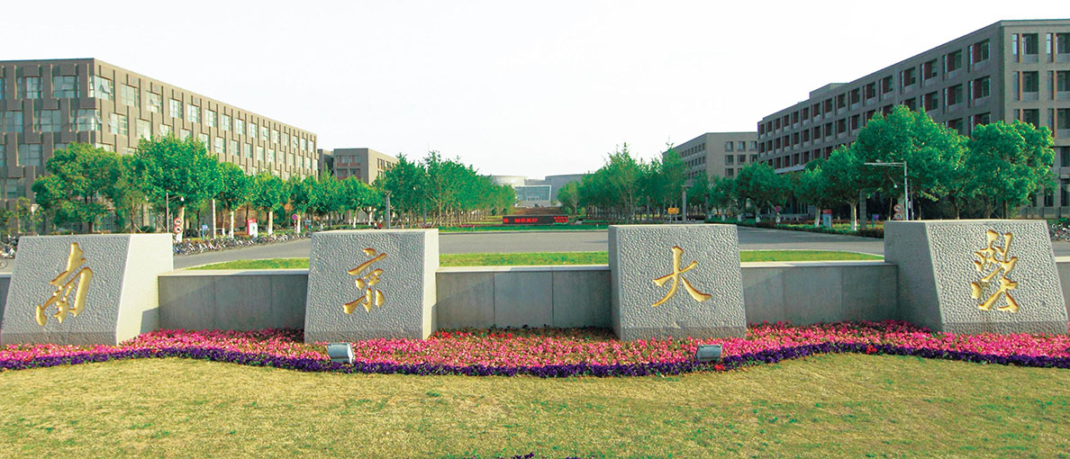 凯时K66·(中国区)官方网站