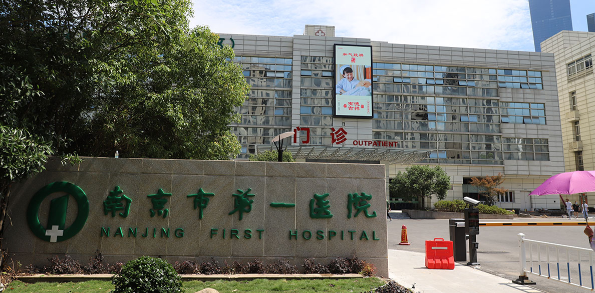 凯时K66·(中国区)官方网站