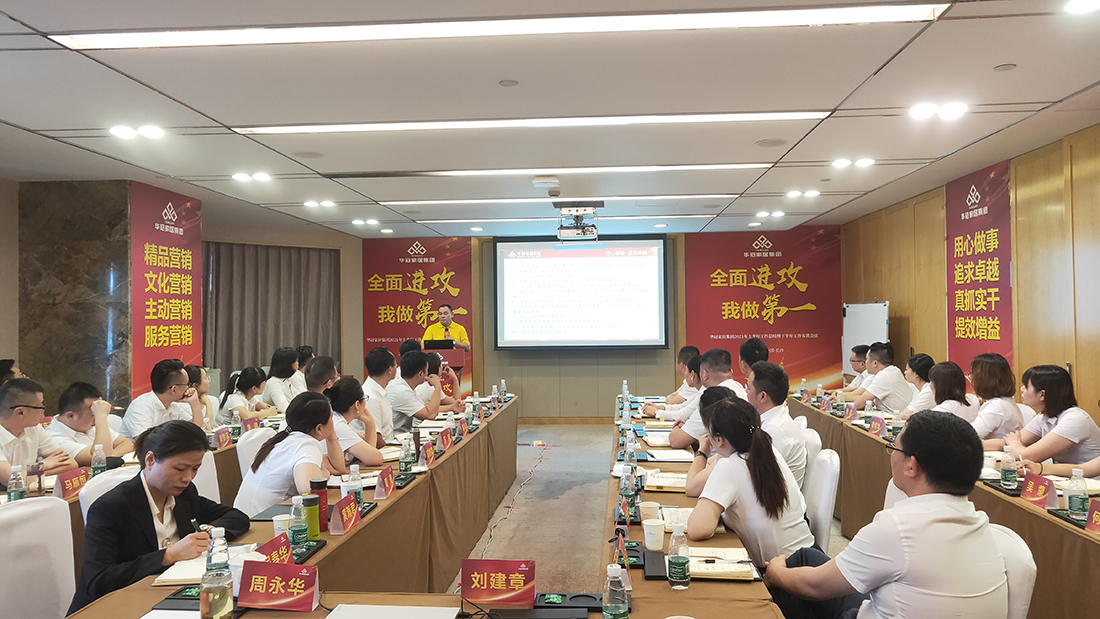 凯时K66·(中国区)官方网站