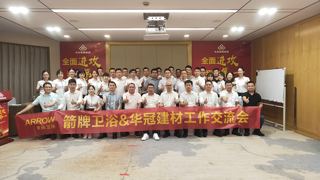 凯时K66·(中国区)官方网站