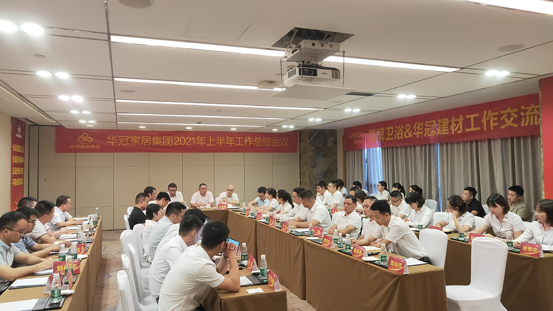 凯时K66·(中国区)官方网站