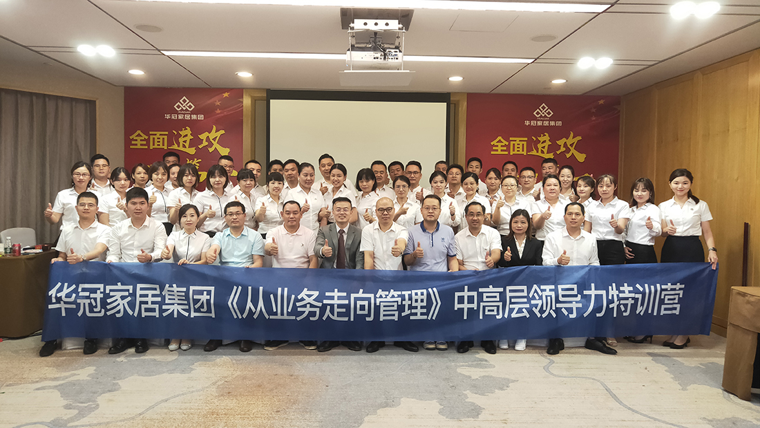 凯时K66·(中国区)官方网站