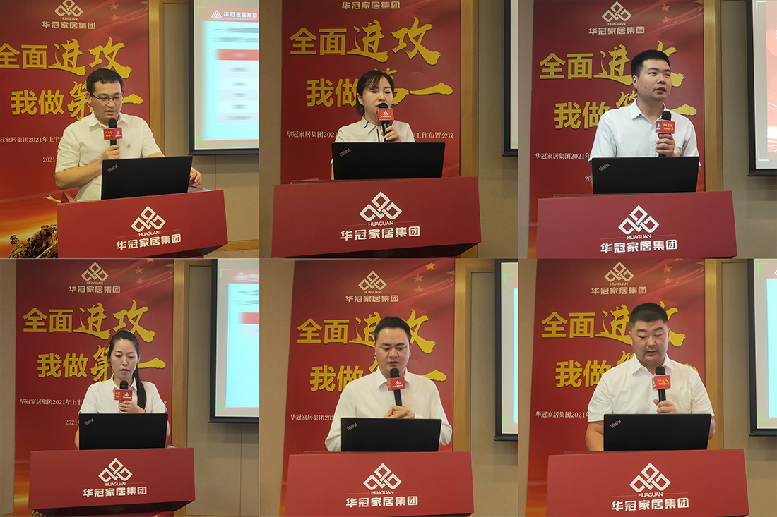凯时K66·(中国区)官方网站