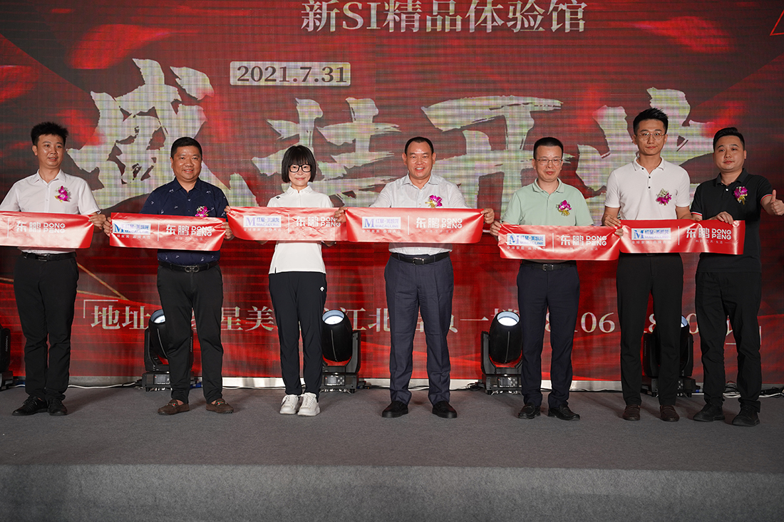 凯时K66·(中国区)官方网站