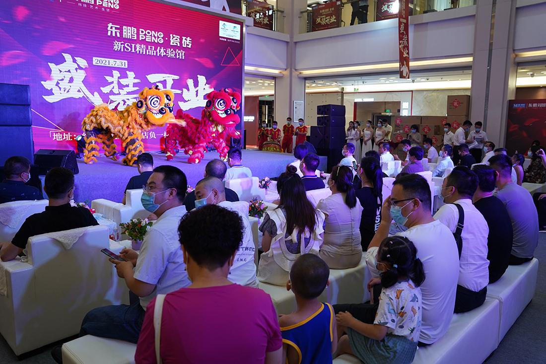 凯时K66·(中国区)官方网站