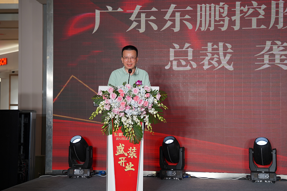 凯时K66·(中国区)官方网站