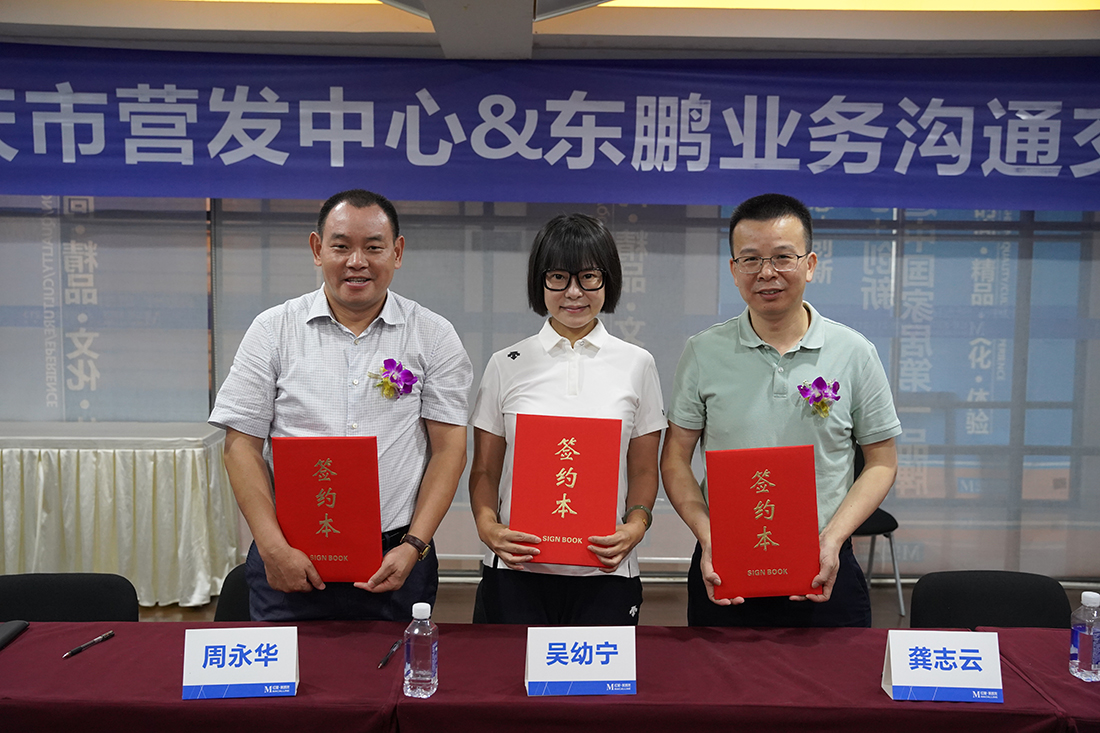 凯时K66·(中国区)官方网站