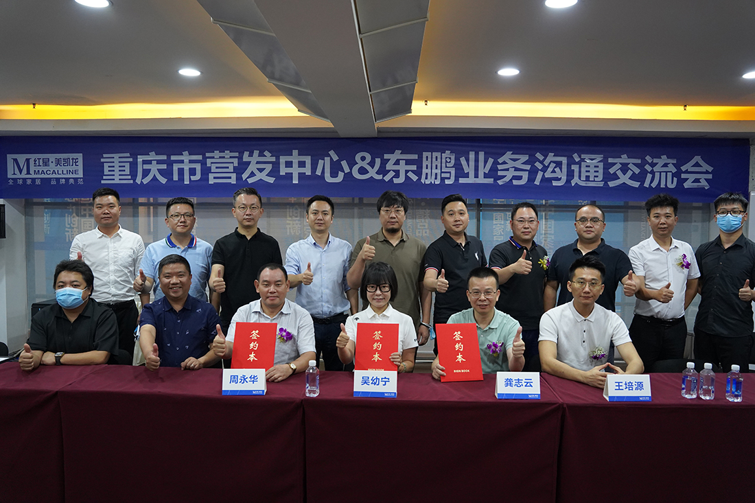 凯时K66·(中国区)官方网站