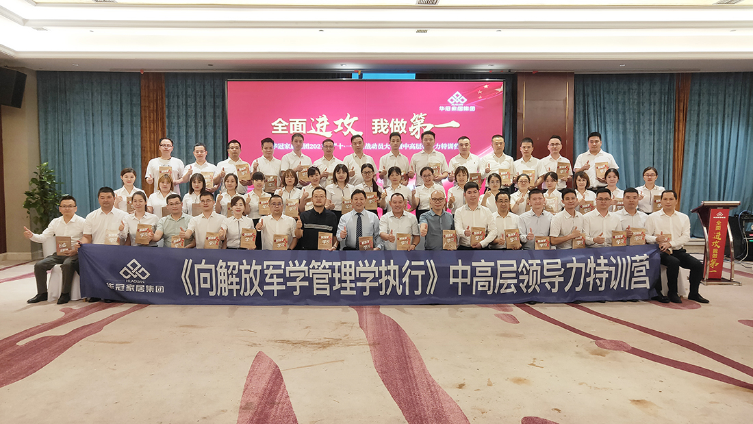 凯时K66·(中国区)官方网站