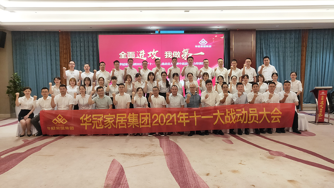 凯时K66·(中国区)官方网站