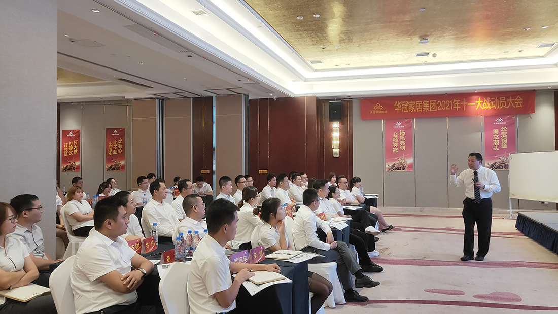 凯时K66·(中国区)官方网站