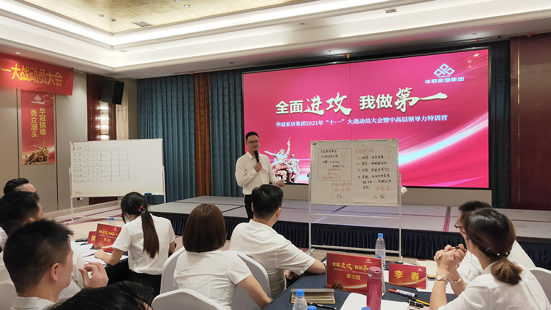 凯时K66·(中国区)官方网站